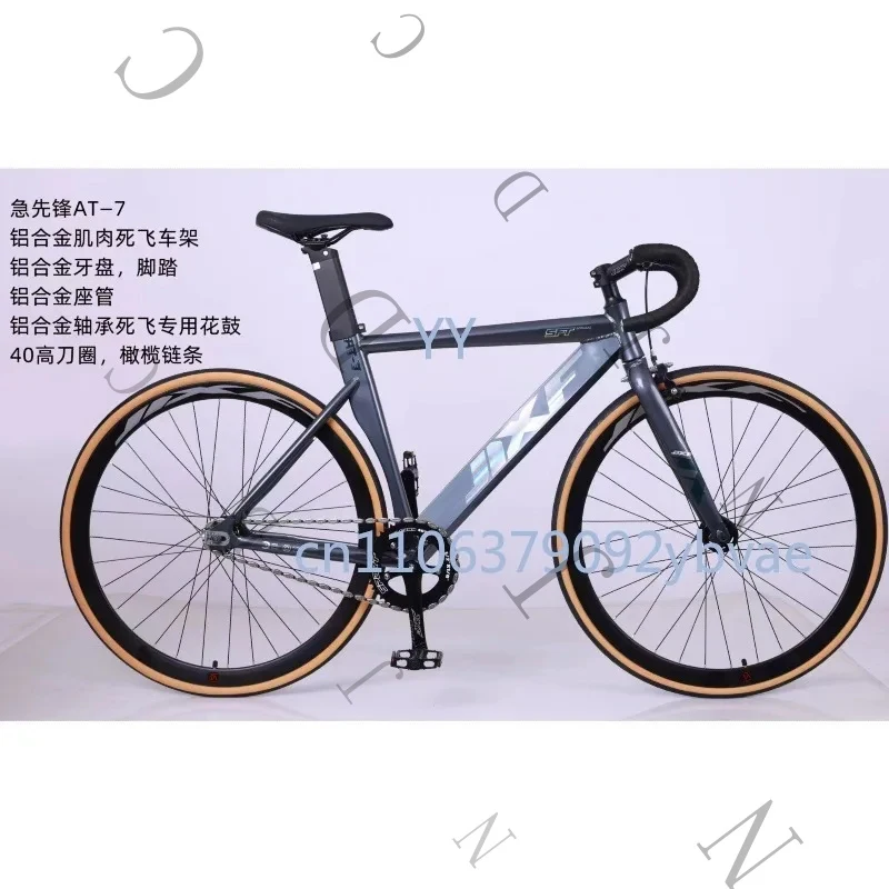 Popular Lightweight Aluminum Alloy Road Racing Bike 700-28C For Men Women(Character Count: 64)