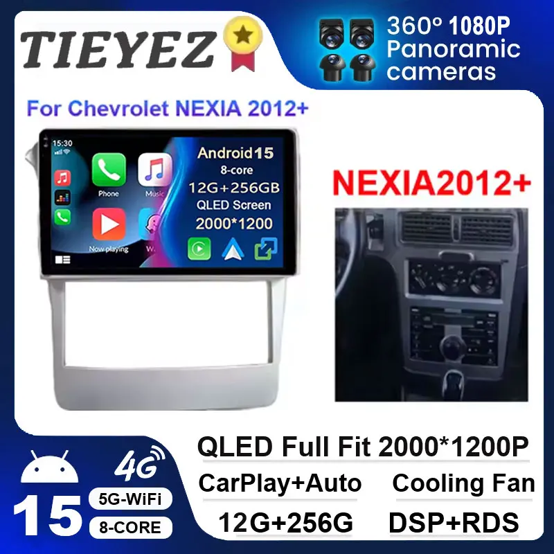 أندرويد 15 سيارة مشغل وسائط متعددة لشروليه Nexia 2012 شاشة Oled بلوتوث راديو USB فيديو نظام تحديد المواقع والملاحة Carplay دعم