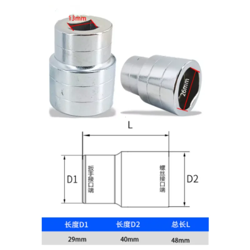 3PC 1/2 Triangular Multi-Toothed Socket and Tool Nuts for VE Bosch Fuse Board Injection Pump Diesel