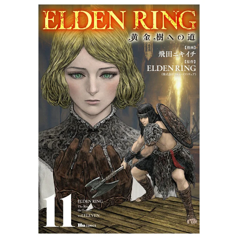 ELDEN RING: Camino al Árbol Dorado 11, Nikichi Tobita, Kadokawa Shoten, 9784046857347, Libro