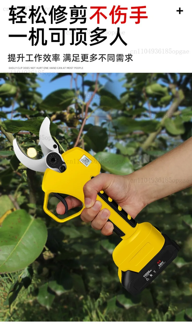 Electric pruning shears cut branches Electric scissors Rechargeable fruit branch shears can be equipped with high branches