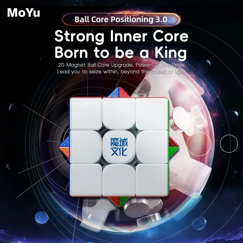 MoYu WeiLong WR M V9 3x3 Maglev Ball-Core UV Coated 20 Magnetic magic cube Professional 3×3 Speed Puzzle Toys