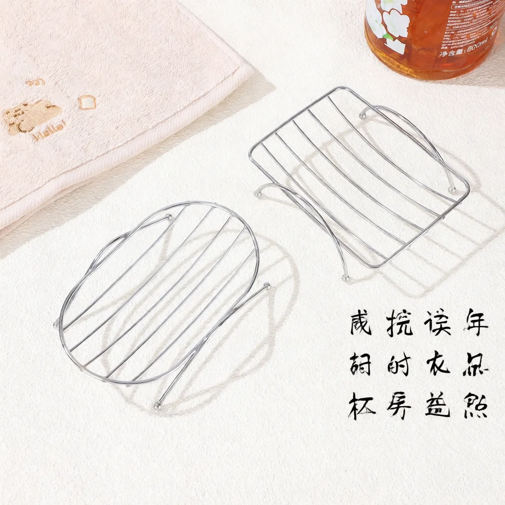 Modern Stainless Steel Soap Holder Punch Free Drainage Shelf Creative Bathroom Tray Organizer Drying Wall Rack