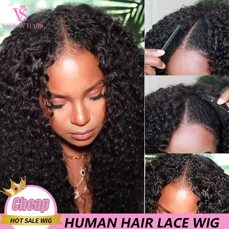 V Part Wig Human Hair No Leave Out Side Part Glueless Brazilian Remy Curly Human Hair Wigs for Women V Shape Kinky Curly Wig