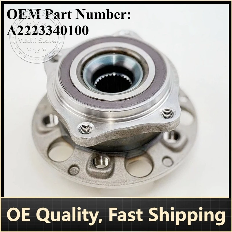 

P/N: A2223340100 - Front Wheel Bearing for Mercedes-Benz W205, C205, S205, W213, S213, X253, W222, E63, S63, GLC63 AMG