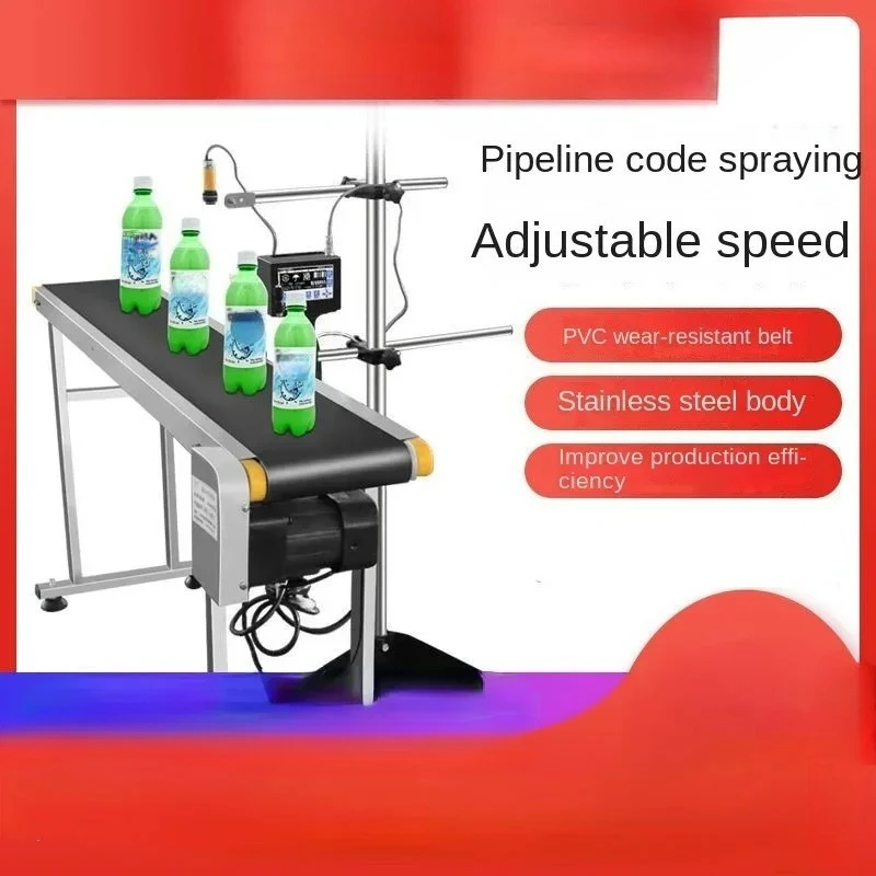 

Полностью автоматическая сборная линия, регулируемый конвейерный позиционирующий упаковочный пакет, онлайн-машина для лазерного кодирования