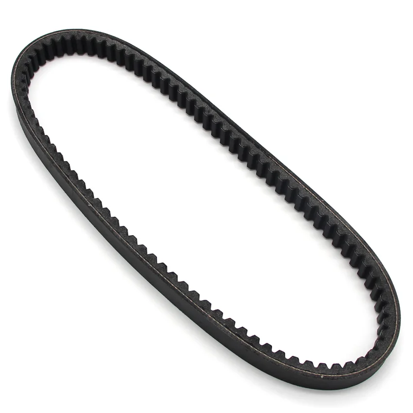 Motorcycle Drive Belt Clutch Transmission Belts for Yamaha HW125 Xenter  HW151 Xenter  XC125R Majesty S  OEM: 52S-E7641-00