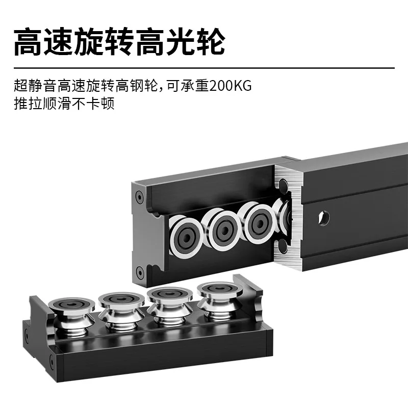 

Hardware accessories pull mid-island track guide rail translation retractable island table guide rail