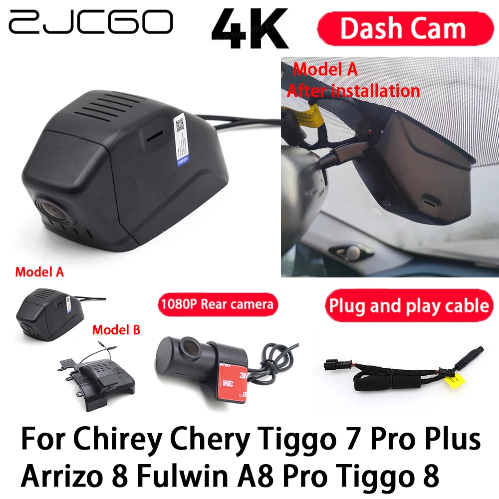 

Camera 4K Plug and Play Dash Cam Video Recorder Night Vision for Chirey Chery Tiggo 7 Pro Plus Arrizo 8 Fulwin A8 Pro Tiggo 8