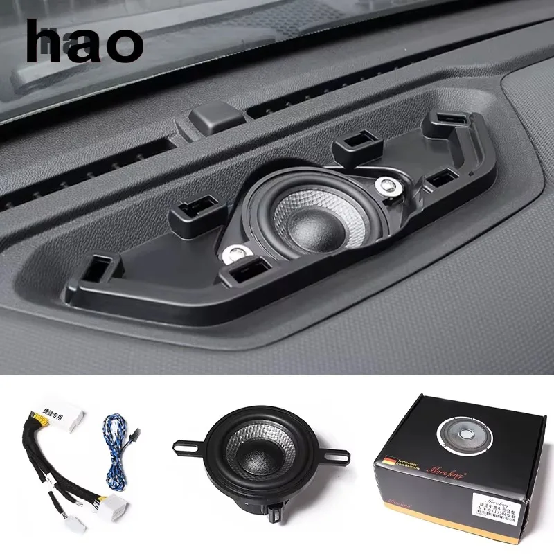 For Chery Jetour Traveler T2 Central High School Audio Speaker Instrument Panel for mid to Low Configuration Vehicle Models