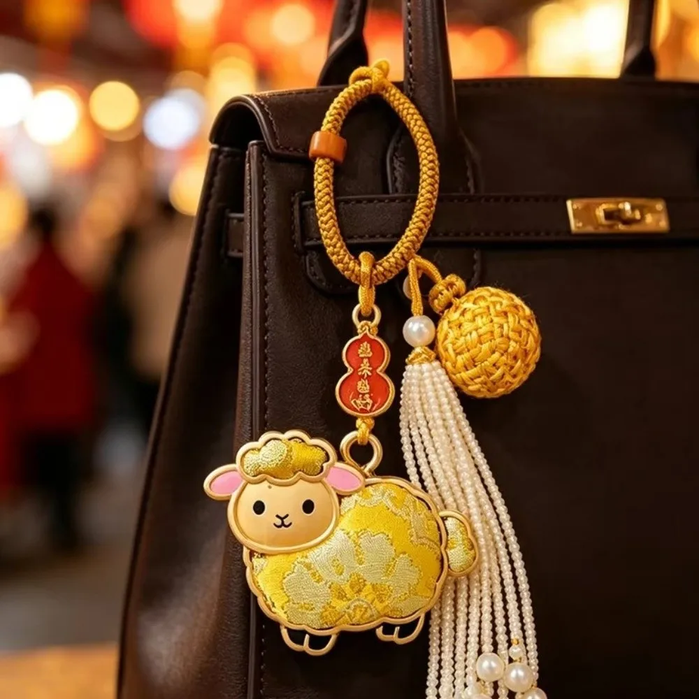 Traditional Embroidery Chinese Zodiac Sheep Keychain Pearl Tassel Handmade Sheep Pendant Cartoon Imitation Song Brocade