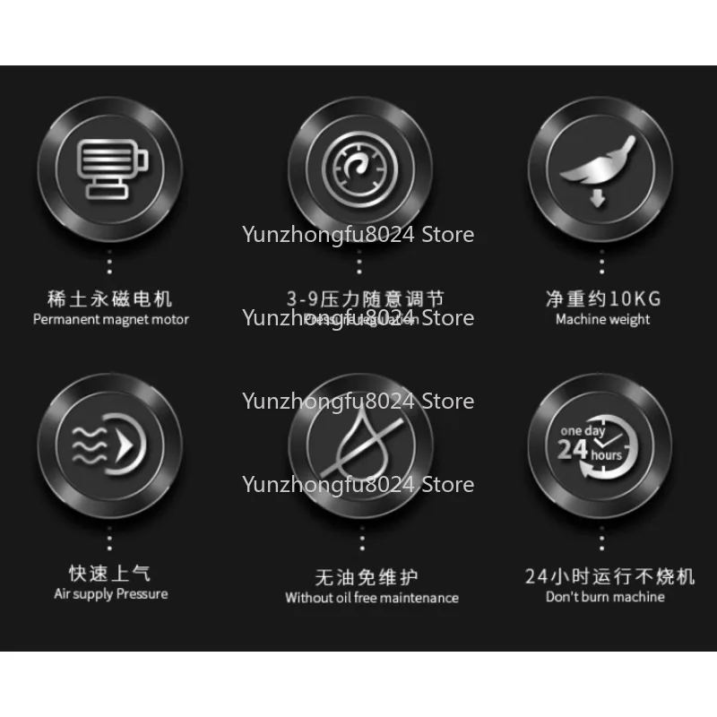 

1081 Brushless Frequency Conversion Air Portable Oil-Free Silent Air Pump for Woodworking Spray Painting Air Compression Tank