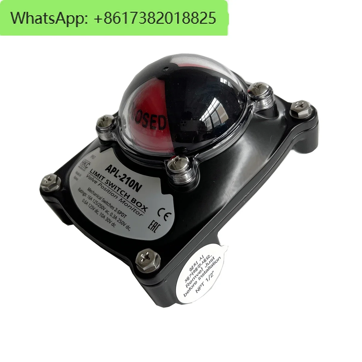 Limit Switch Box Fe… - image