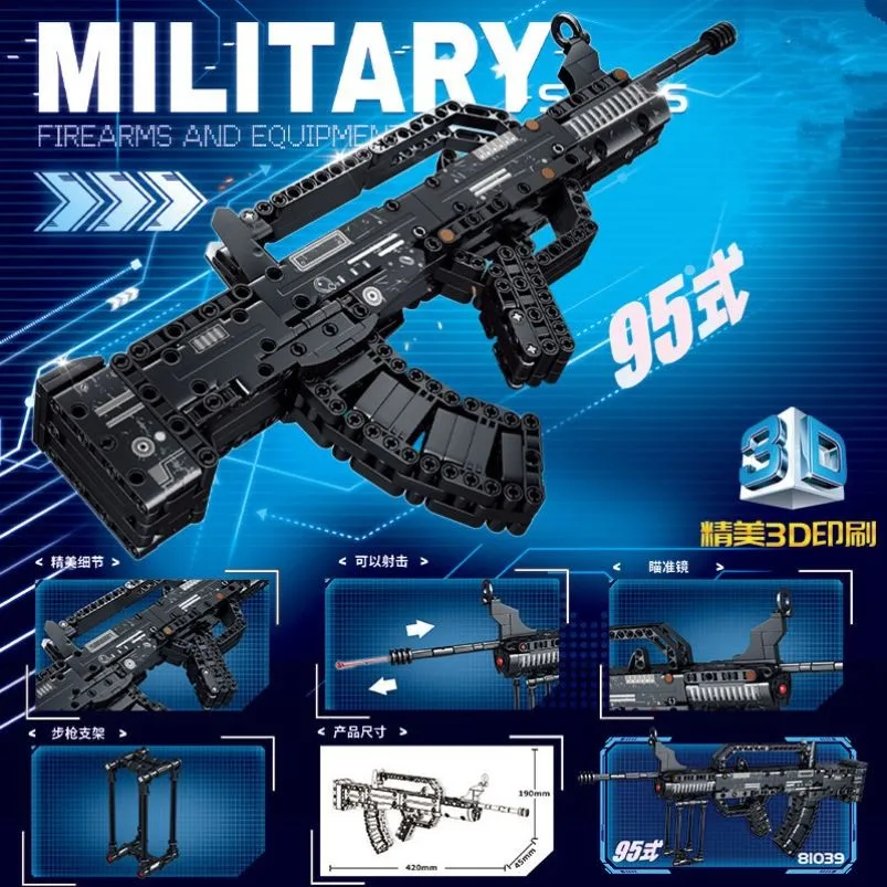 

AK Sniper Model Type 95 Rifle City SWAT Military Weapon Building Blocks WWII Assault Rifle Bricks Toys Kids Boys Gift