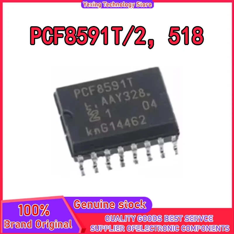 

5 шт. PCF8591T/2,518 PCF8591T PCF8591 PCF IC чип SOP16 100% новый оригинал на складе