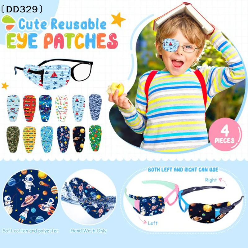 〔DD329〕4/8Pcs Amblyopia Eye Patch Cartoon Single Eyeshade Washable Kids Strabismus Correction Astigmatism Training Eyeshade