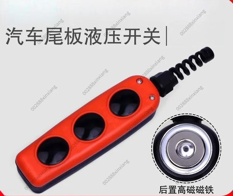 Auto Tailgate Hand Operated Switch Hydraulic Handle
