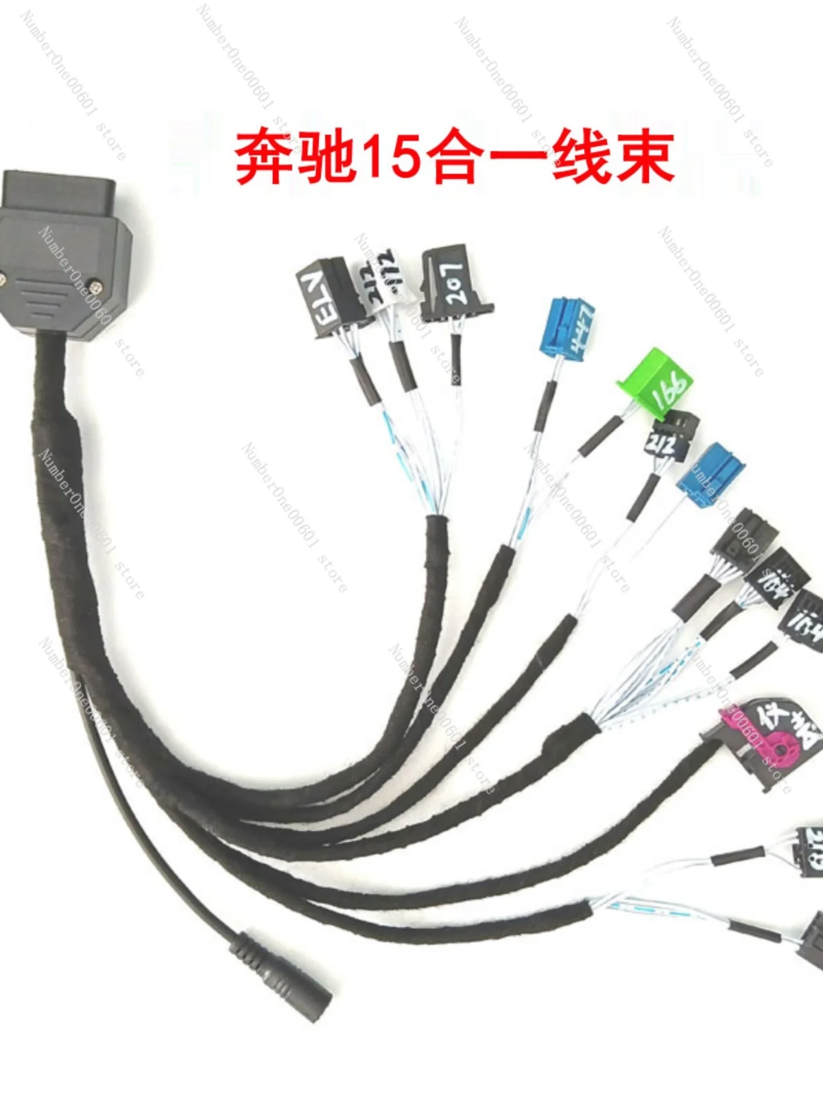 

Applicable to Mercedes-Benz lock ELV test platform, all keys are lost to match the wiring harness CG monster vvdi large tablet