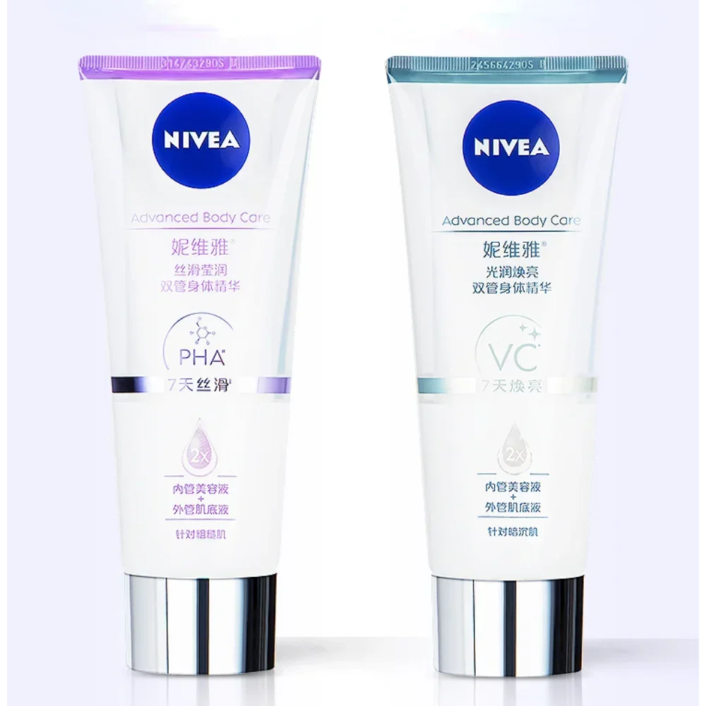 Nivea Double-barreled Body VC Essence Cream 200ml Silky Smooth Glowing Radiance Rejuvenating Deep Hydration Skin Whitening Care