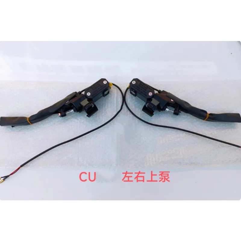 

For SOCO Electric Vehicle Disc Brake Upper Pump CU Brake Assembly Brake Pads