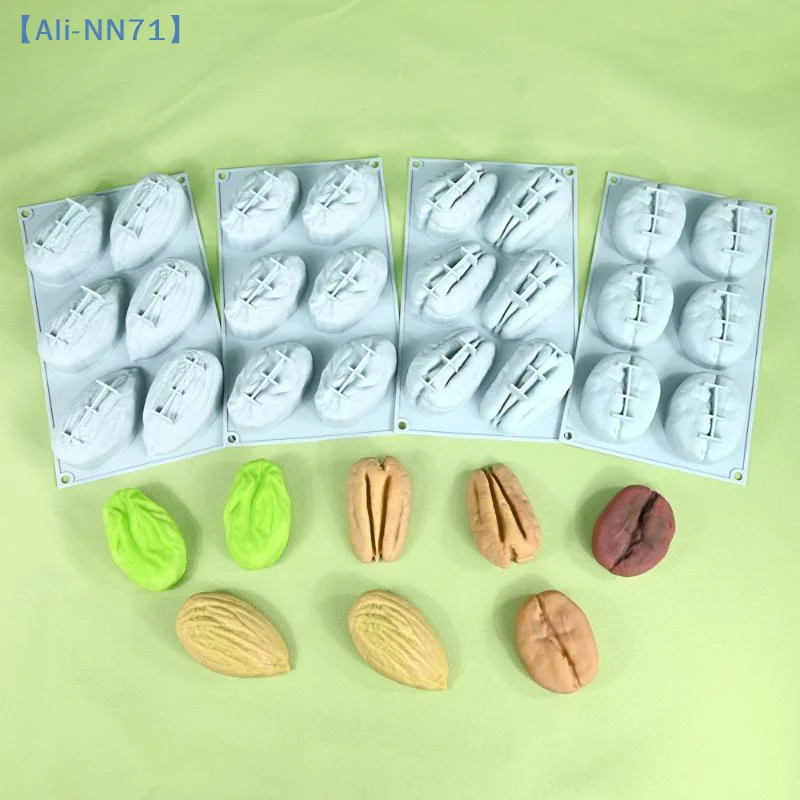 Large Almond/Pistachio/Pecan/Coffee Bean Pudding Mousse Silicone Mold DIY Chocolate Ice Cream Mould Cake Decorating Tools【NN71】