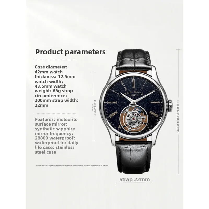 Rock Dress Light Luxury Business Tourbillon Manual Mechanical Watch Men's Waterproof Fashion Trend Watch