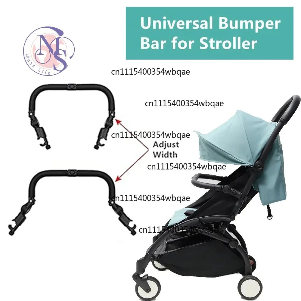 ZOCI-FOR-Universal Stroller Bumper Bar PU Leather Adjustable Armrest Middle Side Opening Design, Replacement Parts