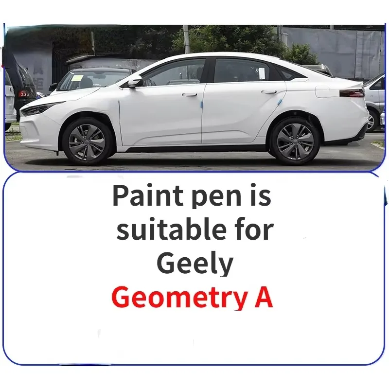 

Ручка Geometry A Paint подходит для Geely Geometry Чисто белая ручка для ретуши тихая и серебряная Специальная автомобильная краска Daquan