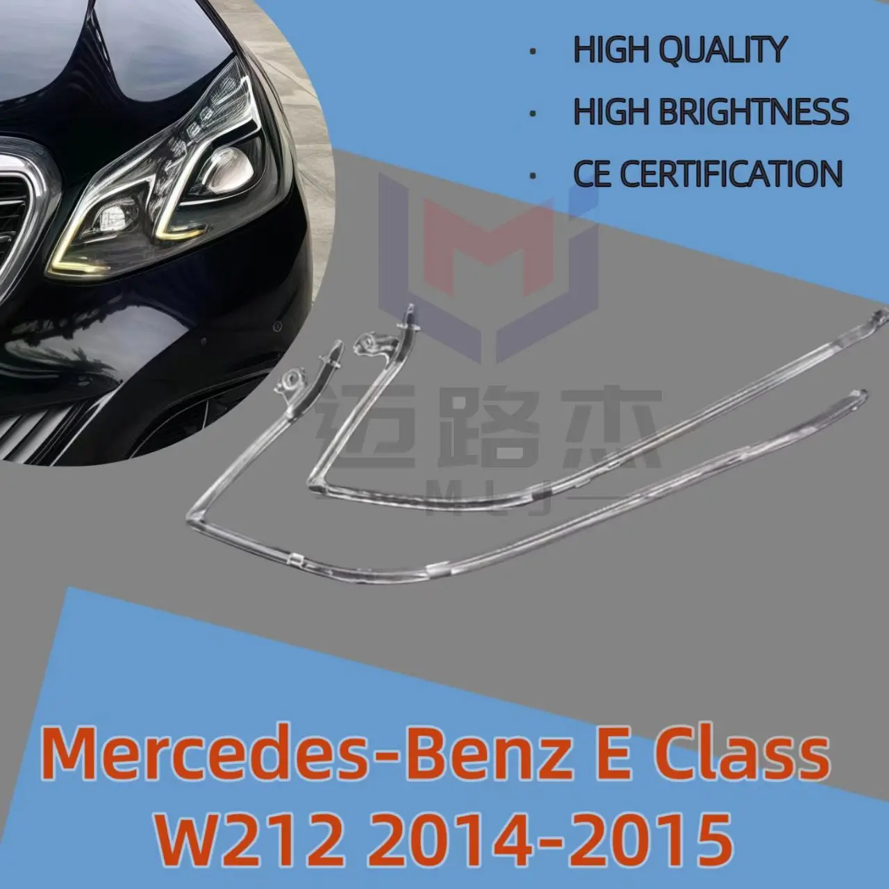 

For Mercedes-Benz E Series W212 2014 2015 High Configuration LED DRL Daytime Running Light Guide Plate Tube Car Accessories