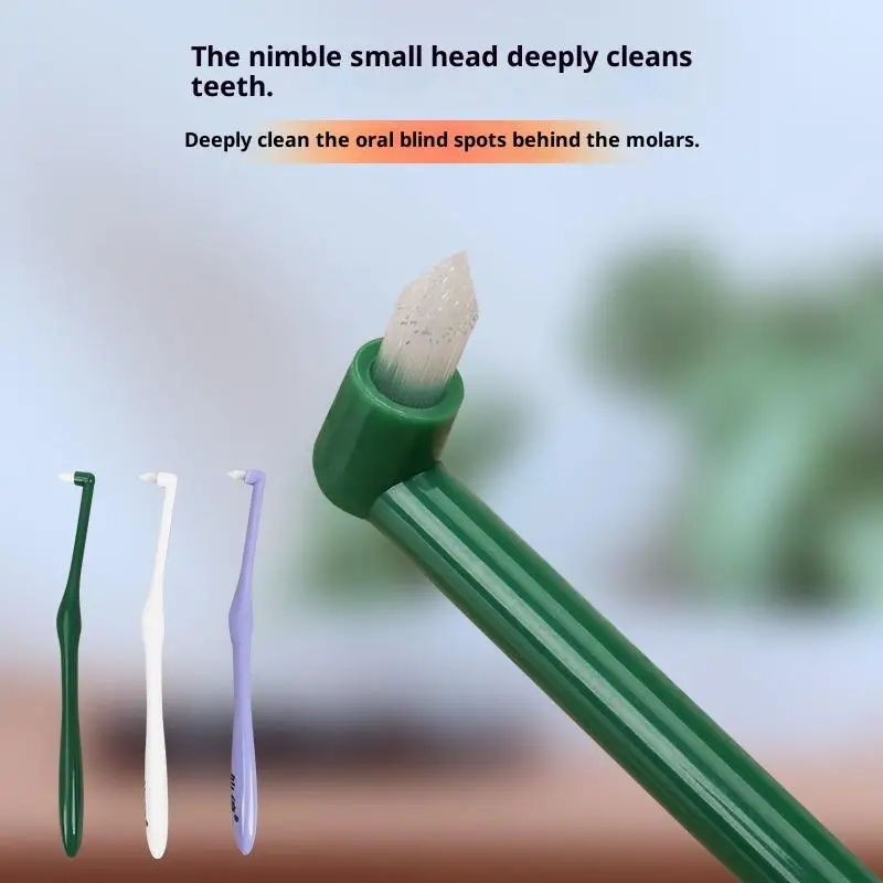 

1/3 шт. Межзубная щетка с одной мягкой насадкой для носящих брекеты, для глубокой чистки зубов, зубная нить, набор для ухода за полостью рта