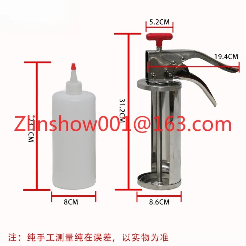 Stainless steel sauce squeezing gun sauce bucket burger shop equipment for sauce gun