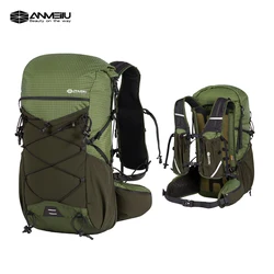 ANMEILU 30L Ultralight Camping Hiking Backpack Daypack Travel Bag For Outdoor Trekking Climbing Cycling Mountaineering Rucksack