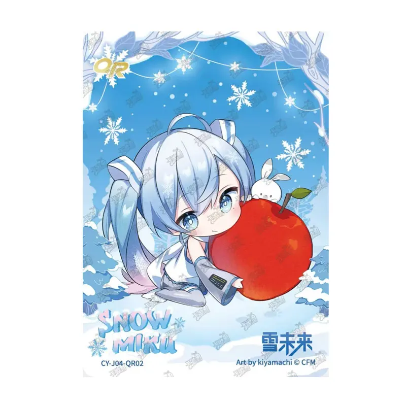 KAYOU Genuine Hatsune Miku Series 4 QR/HR First Sight Pack Snowy Fantasy Single Sheet Full Set Kids Birthday Collection Card