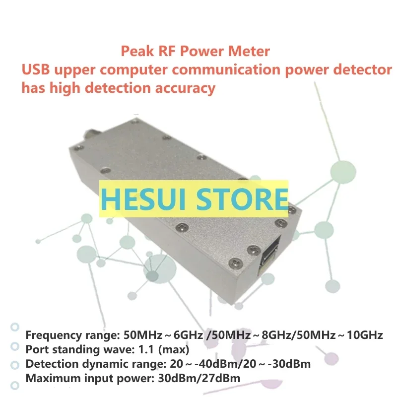 UPM206/208/210 Peak RF Power Meter 50MHz～10GHz USB Host Computer Communication Power Detector Detection Accuracy