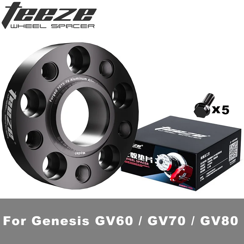 

Teeze For Genesis GV60 / GV70 / GV80 PCD 5X114.3 CB 67.1 M14x1.5 Forged Aluminum Black Wheel Spacers Hub Adapter 1Piece