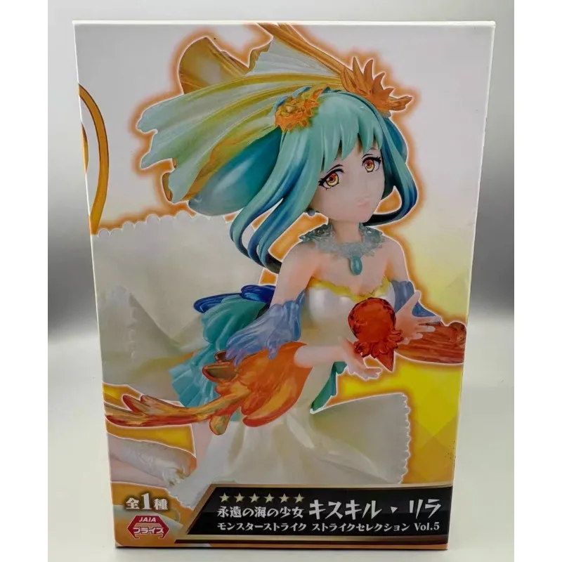 Figuras Originais EIKOH Strike Selection Vol.5 Monster Strike Eternal Sea Maiden Kisquilila Tsuioku No Umi No Shoujo