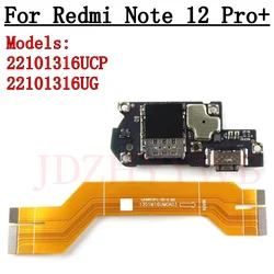 USB Charge Port Jack Dock Connector Charging Board For Xiaomi Redmi Note 12 Pro+ 5G 22101316UG LCD Motherboard Flex Cable