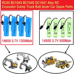 RC03 BC1043 BC1045 DC1047 telecomando in lega RC escavatore dumper Bulldozer ricambi auto 3.7V 500Mah 1200Mah batteria