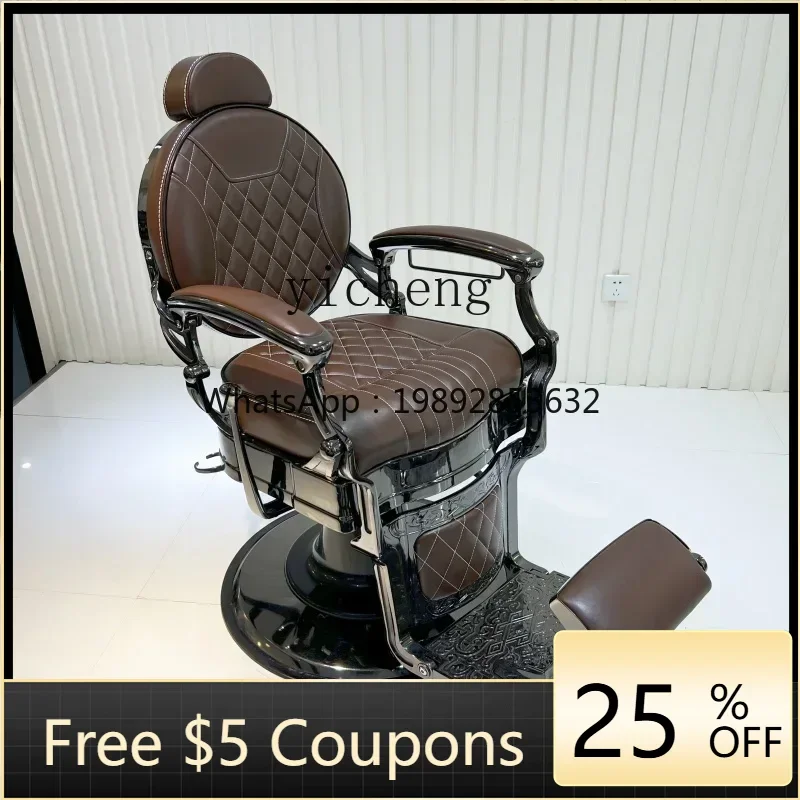 

retro oil head chair barber shop hair chair reclining hair cutting chair