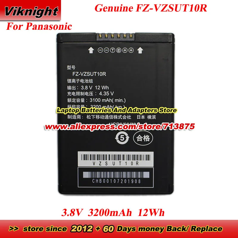 

Оригинальный аккумулятор FZ-VZSUT10R 3,8 В, 3200 мАч, 12 Втч для Panasonic FZ-N1 TOUGHBOOK, аккумулятор для ноутбука