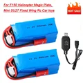 2Pcs with USB cable