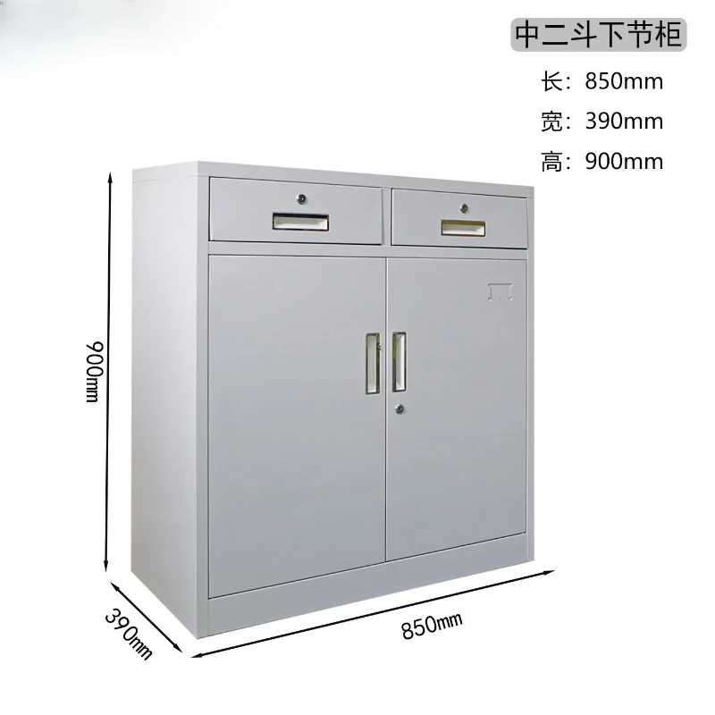 Middle Second Dou Lower Section  File  Iron  Cabinet Certificate  File Cabinet Multi-layer Archive Cabinet