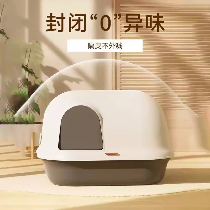 Cat Litter Box Completely Closed Corridor Style Large Size Tray Prevent Spattering Of Belt Sand Deodorant Long Aisle Cat Toilet