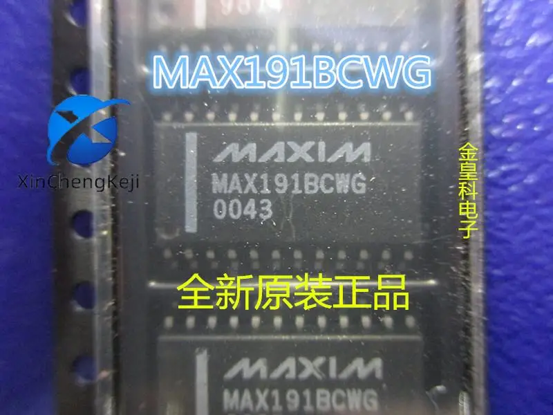 

10 шт. Оригинальный Новый MAX191BCWG MAX191