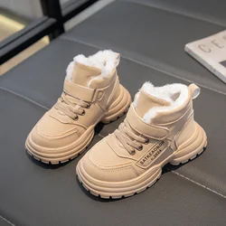 Botas cortas con piel para niños y niñas, botas deportivas cálidas para invierno, botines de moda para estudiantes, suela suave antideslizante, 2024