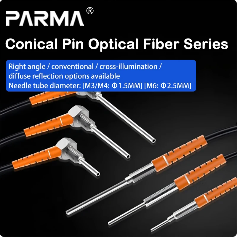 Conical pin optical fiber line sensor M3M4M6 right-angle elbow diffuse reflection ranging long slender fiber probe