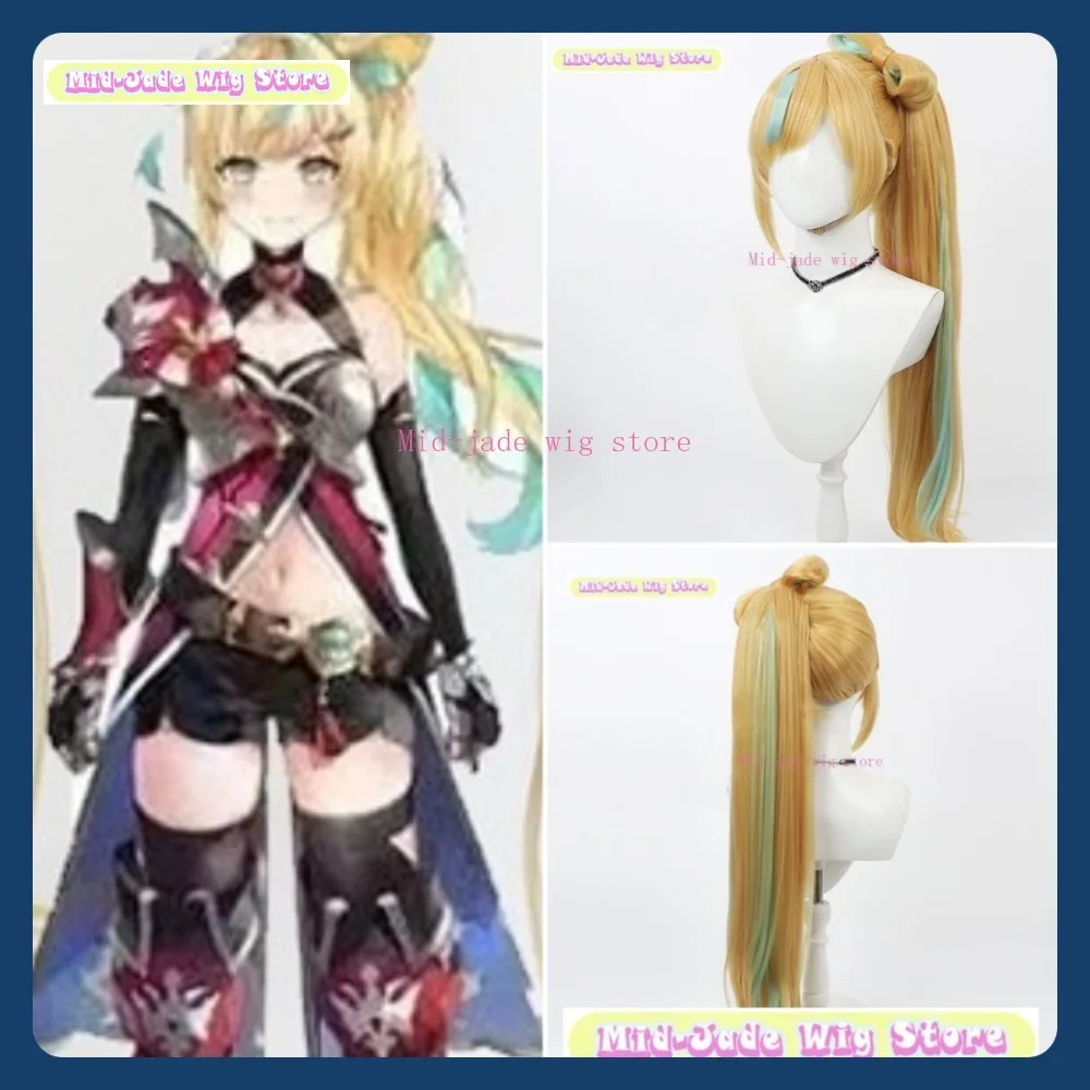 

Mid-jade Wig Store VTuber Mitarashi Dan Cosplay Wig Anime Game Role Playing Synthetic Hair Halloween Party