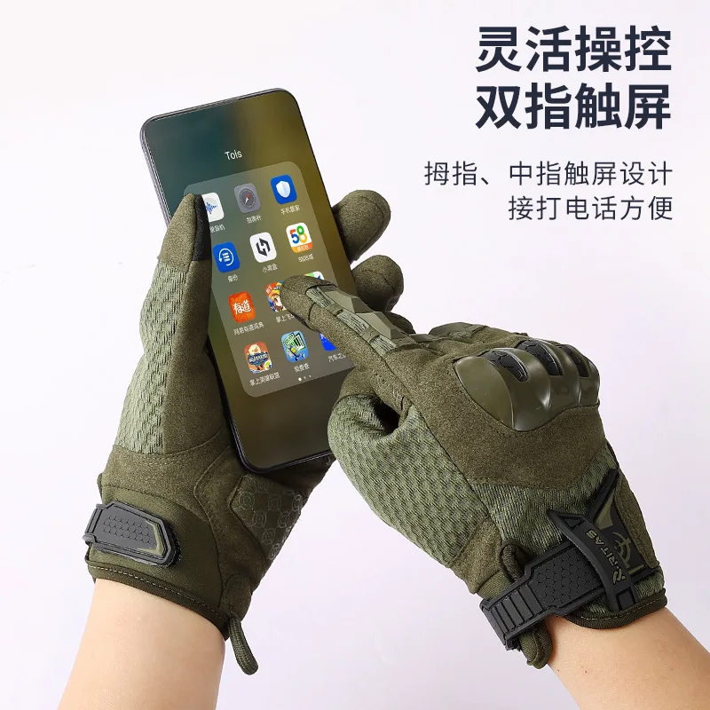 Tactical Gloves Outdoor Tactics Protective Sports Training Climbing Riding Non-Slip Wear-Resistant Military Gloves Factory Whole