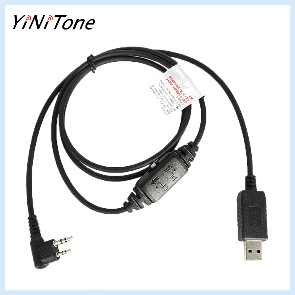 USB Programming Cable PC76 for Hytera BD500 TD560 TD580 PD405 BD610-No External Power Needed, Ideal for Radio Configuration
