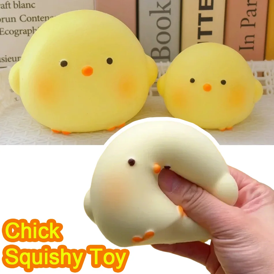 

ГОРЯЧО! Милая игрушка-сквиш в виде цыпленка, медленно восстанавливающая форму, для снятия стресса и сенсорной стимуляции, для детей и взрослых, для снятия тревоги, СДВГ, аутизма